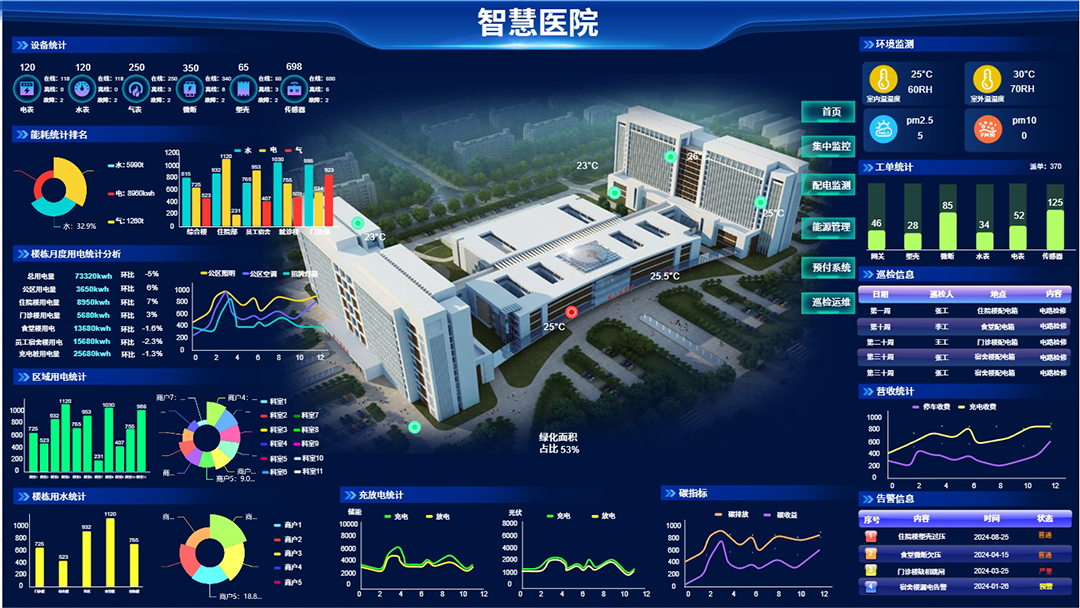 微信截图_20241112095552.png