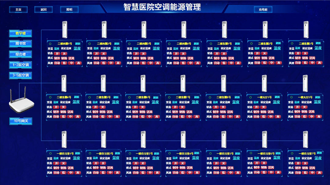 微信截图_20241114143402.jpg