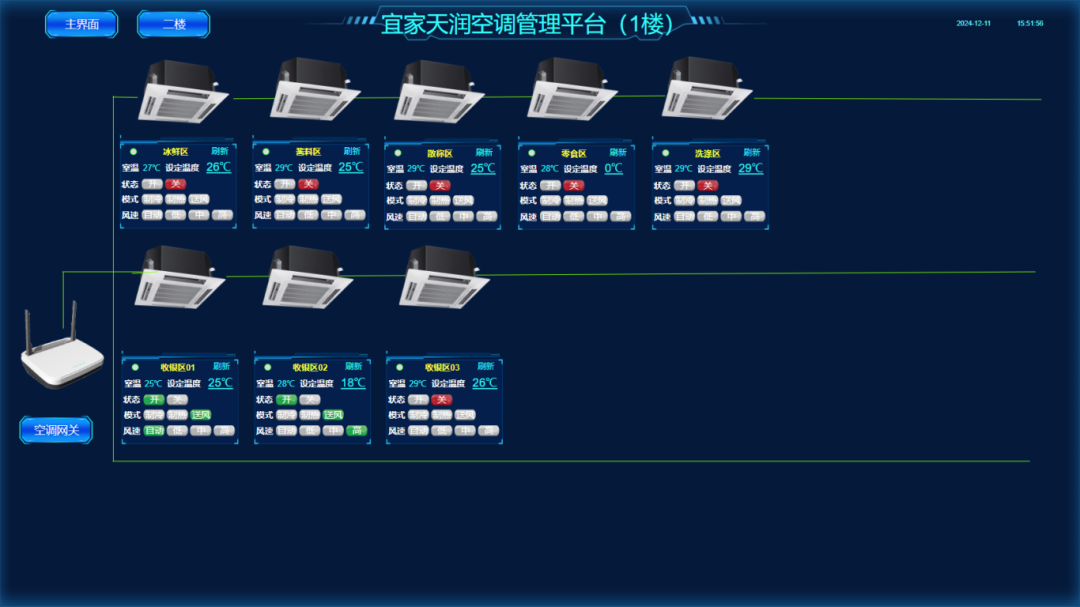 43eb6ff9bac18f78eb2e6f39b5dbdcff.png