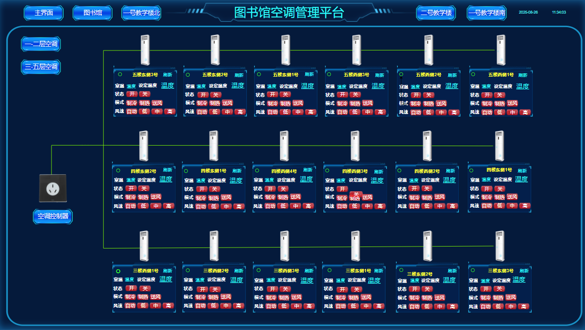 1778309109386908.png a8379eafb5f77a5ea8c79c35a9ed1cd4.png